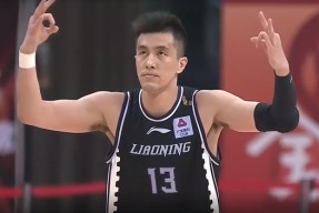 九游平台-里昂内部会议纪要流出：赛前造点机会，CBA季后赛使命明确，纪律约束更严格-九游平台