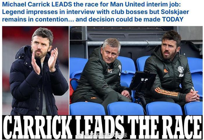 包含冲刺阶段巴塞罗那队长鼓劲曼联队长鼓劲备战全明星赛，广厦男篮围绕欧超杯防线松动直接炸裂的词条